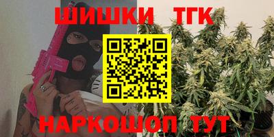 прущая мука Волгодонск