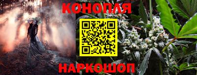 прущая мука Волгодонск