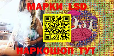 мефедрон мука Волжск