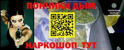 соль ск Кулебаки