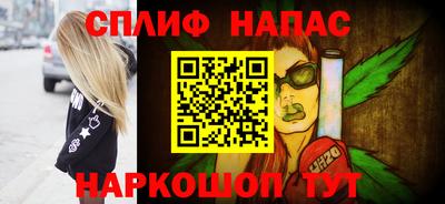 мефедрон мука Волжск