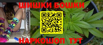 мефедрон Волжский