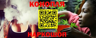мефедрон Волжский