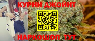 экстази Кунгур