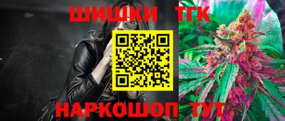 мефедрон мука Волжск