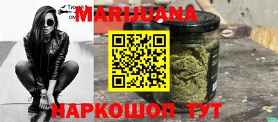 мефедрон мука Волжск
