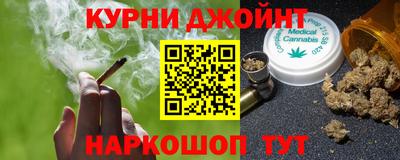 первитин Аргун