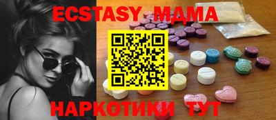 прущая мука Волгодонск