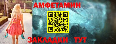 прущая мука Волгодонск