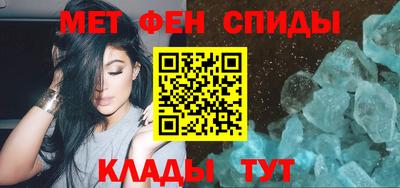 марихуана Апрелевка