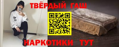 мефедрон мука Волжск
