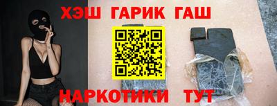 мефедрон Волжский