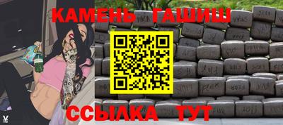 мефедрон Волжский