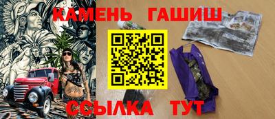 марихуана Апрелевка