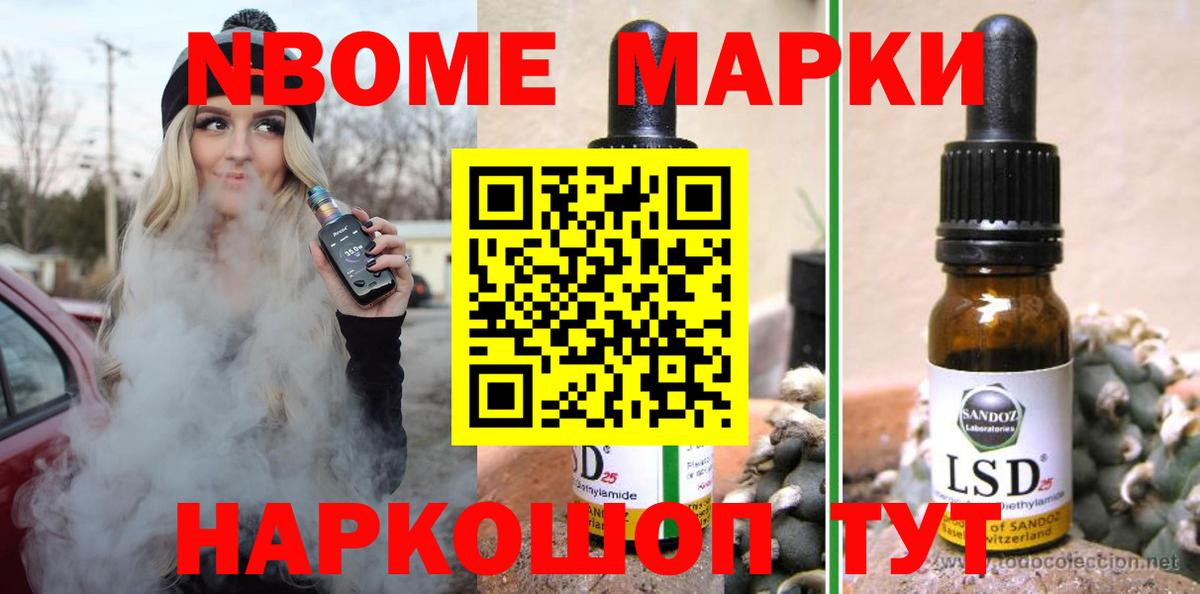 LSD-25 экстази ecstasy  Вход с VPN  ЛСД экстази кислота  Киров 