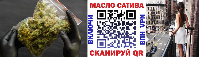 Дистиллят ТГК Wax Киров
