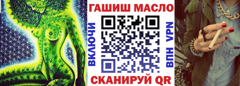 mega ONION  цена   Киров  ТГК Wax 