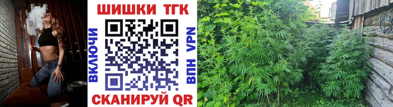 OMG ССЫЛКА  Киров  Каннабис MAZAR 