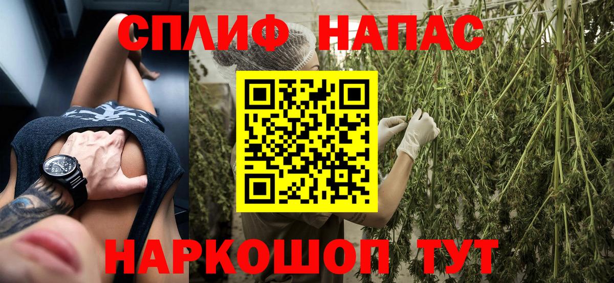 Шишки марихуана OG Kush Киров